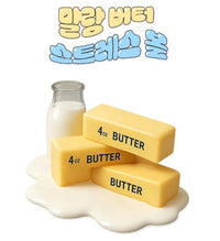 Butter Stress Ball – Soft & Slow-Rebound Squishy Toy